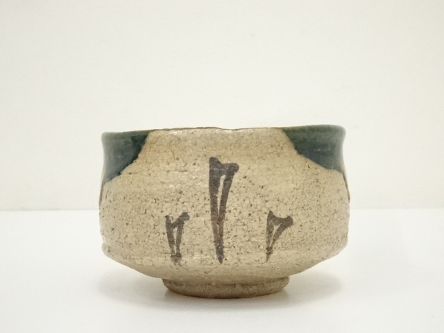 道具 ] - 道具 松本鉄山造 織部茶碗（共箱） | ネットショップ圭